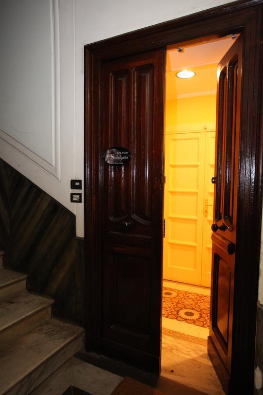 Apartamento Sichelgaita